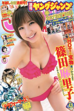 芭比之神秘之门 电影